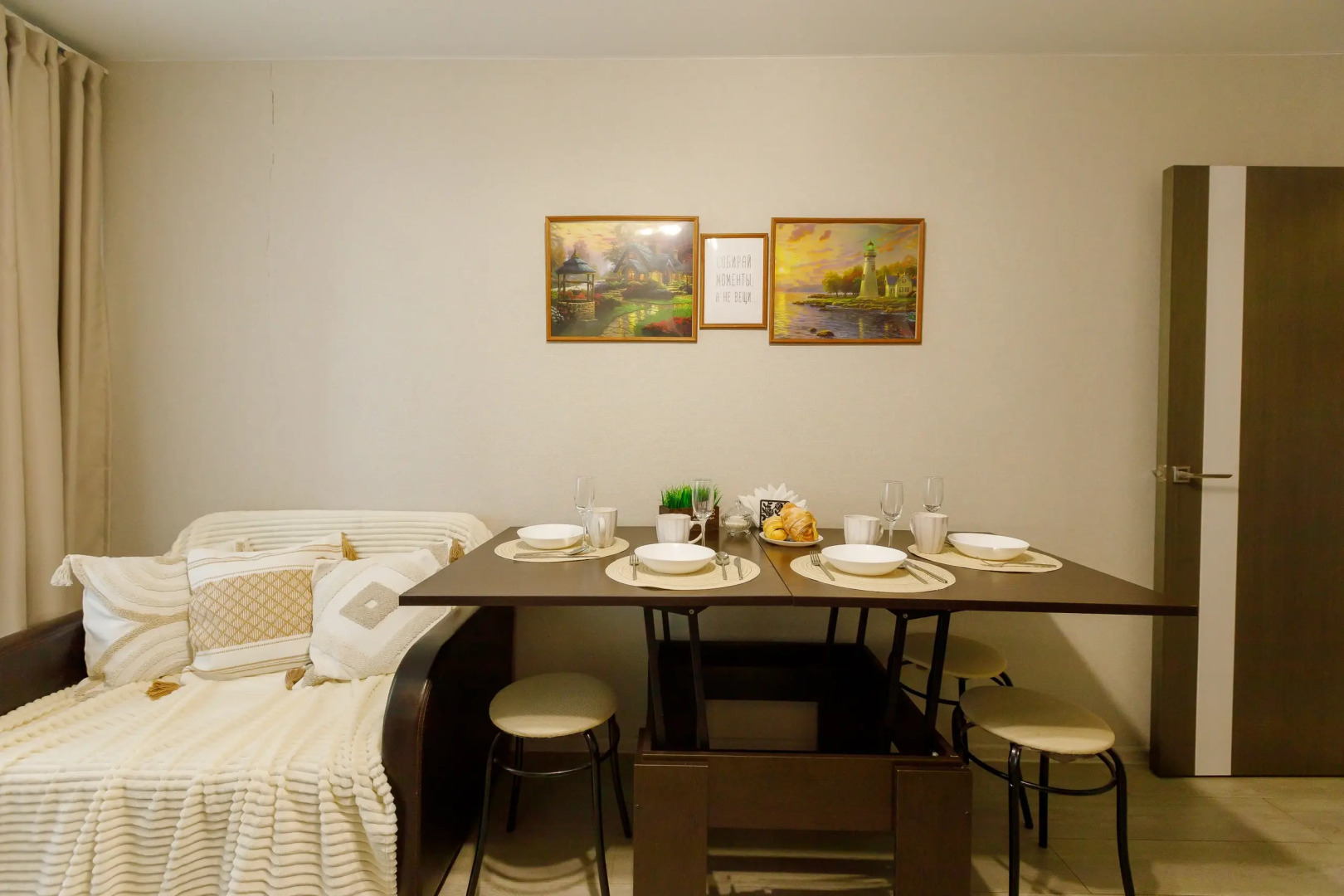 Апартаменты Мечты