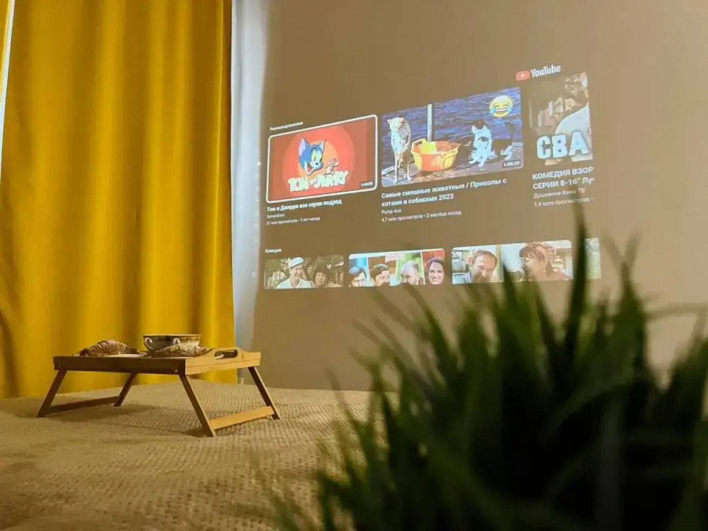 Апартаменты Happy People  в доме  с Термы Видное и ТЦ Галерея 9-18 № 5