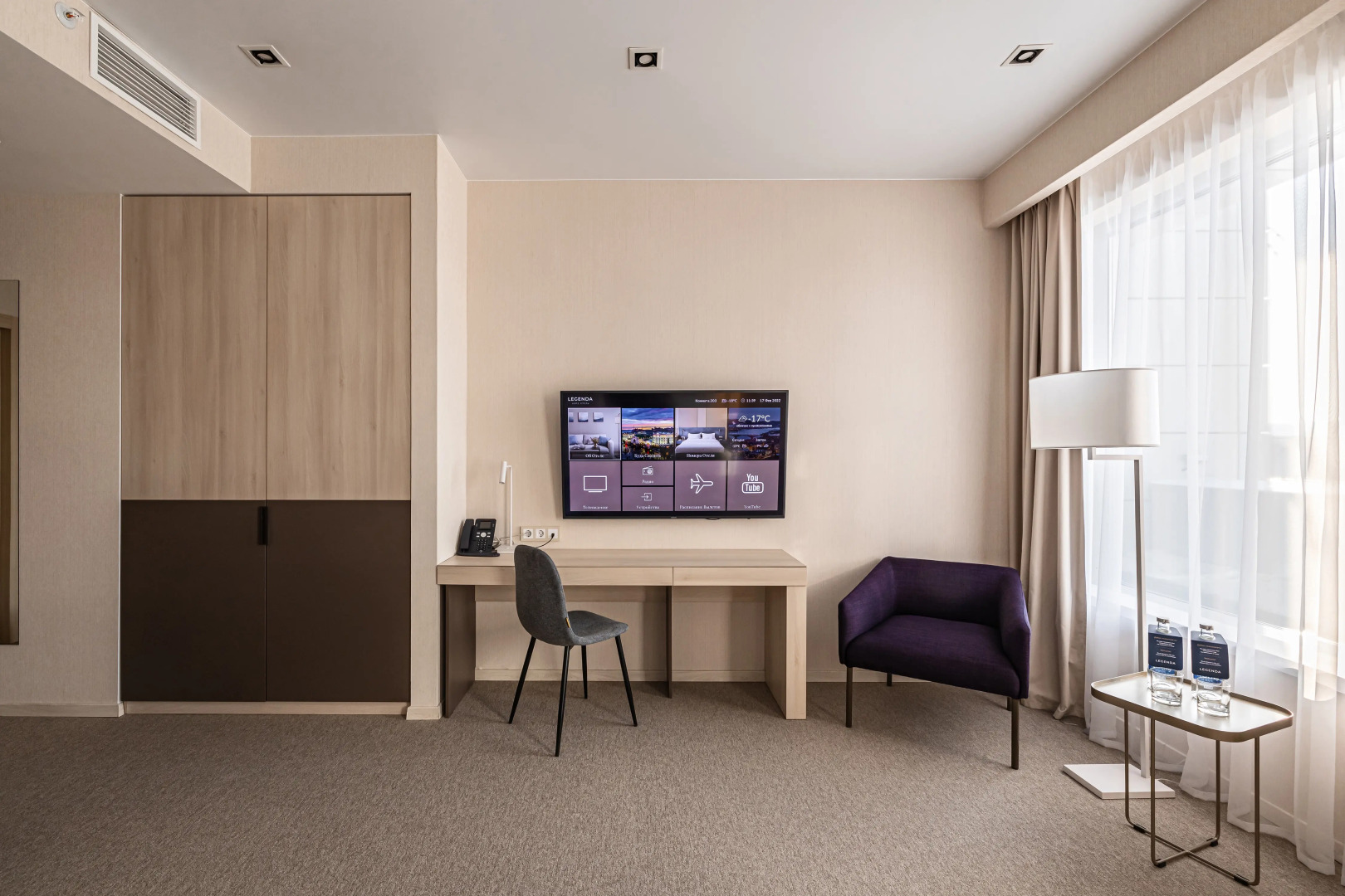 Legenda Аэро Отель