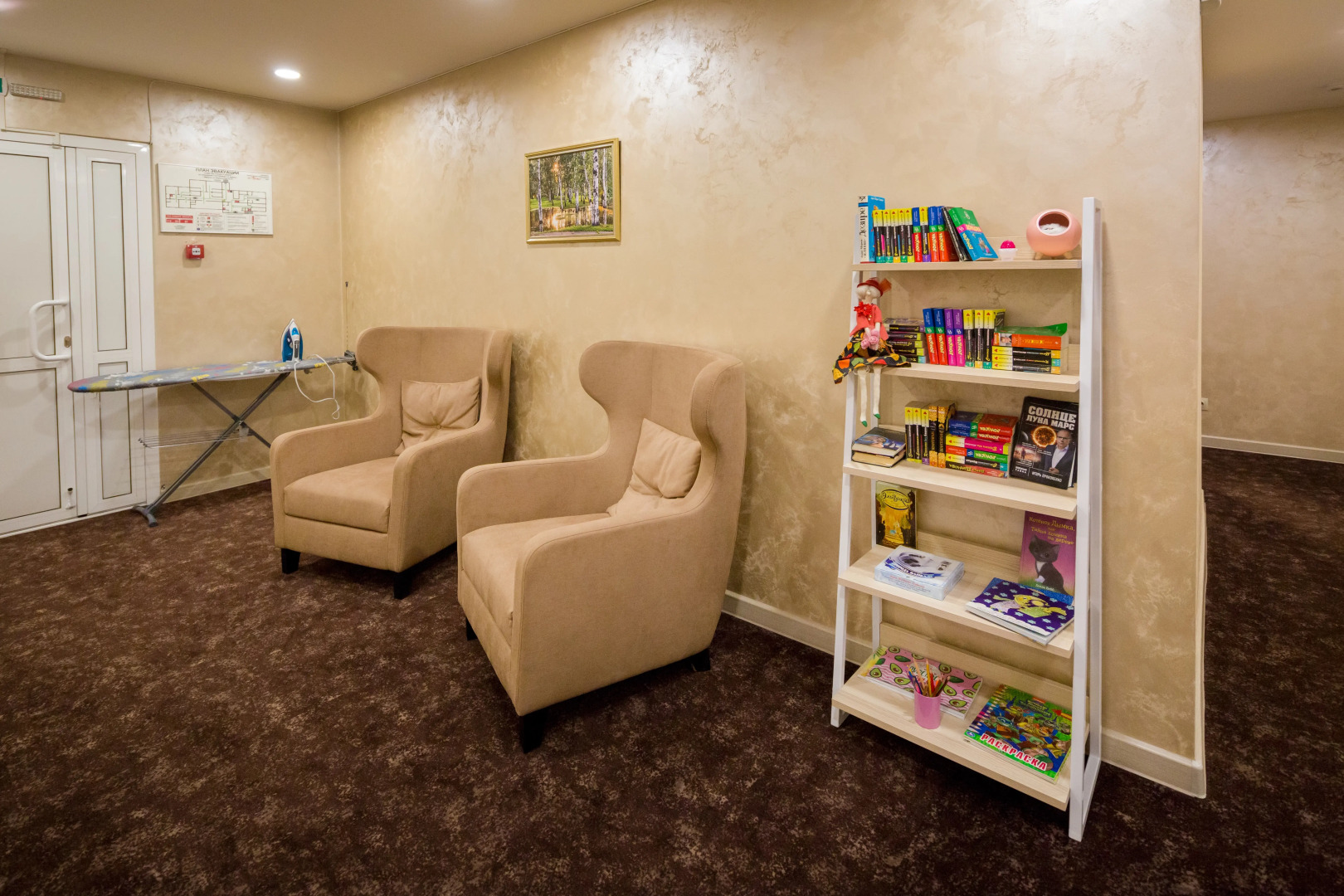 Мини-отель Гостиный дворик