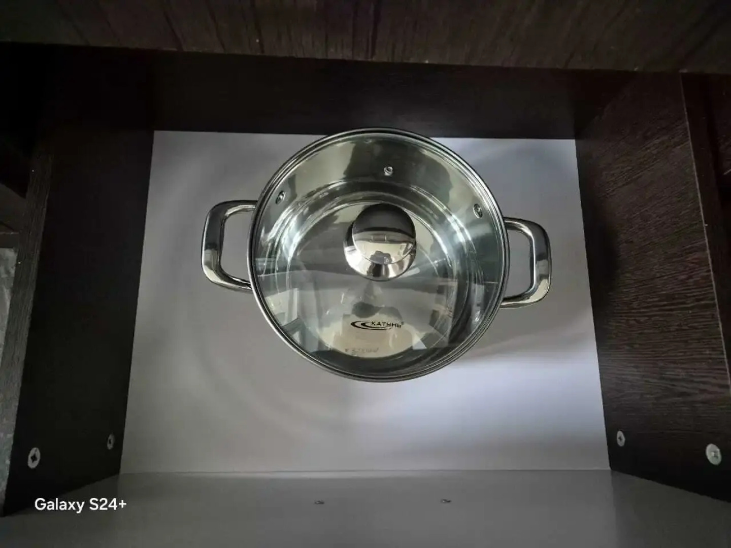 Квартира на Куйбышева 59