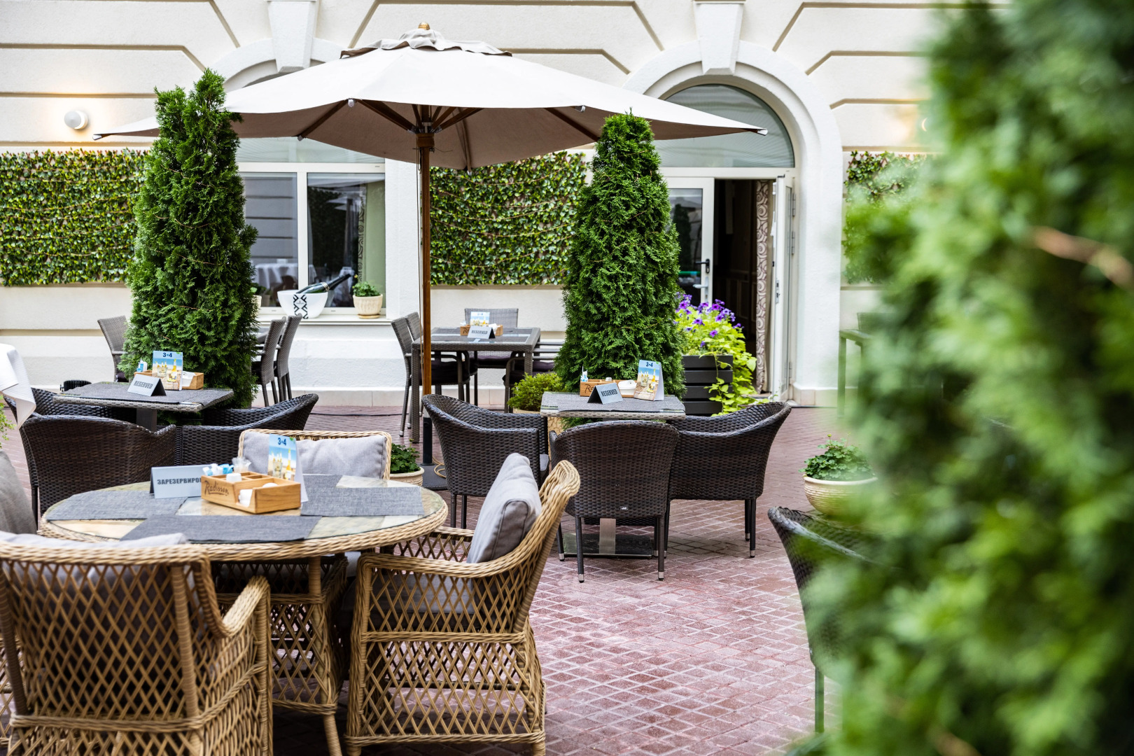 Отель Radisson Ulyanovsk