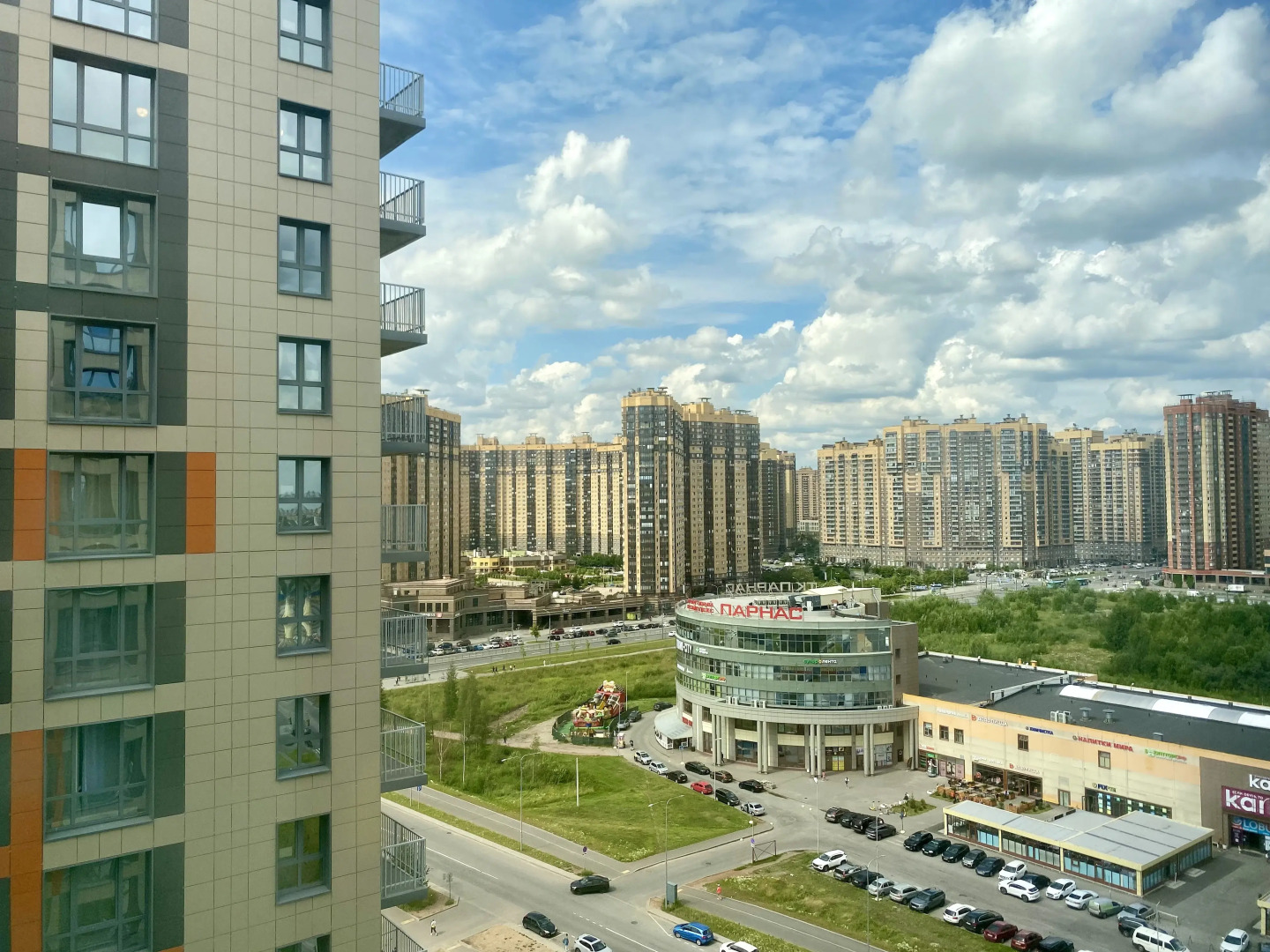 Апарт-Отель Старт