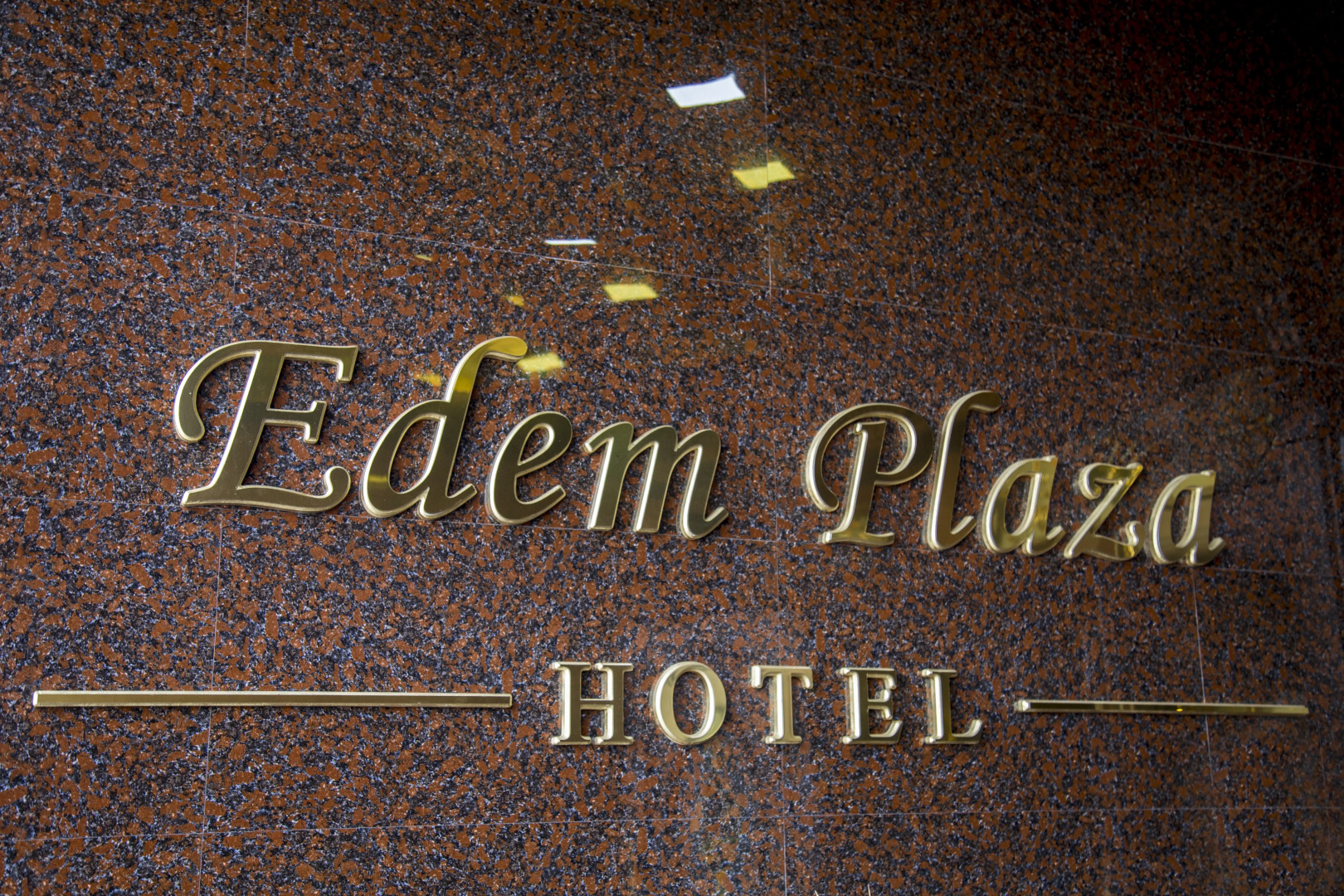 Отель Edem Plaza