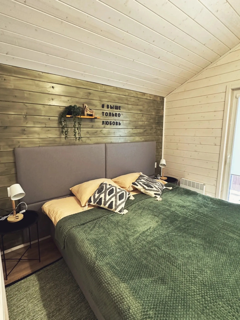 Частный дом Юрьево Home 4