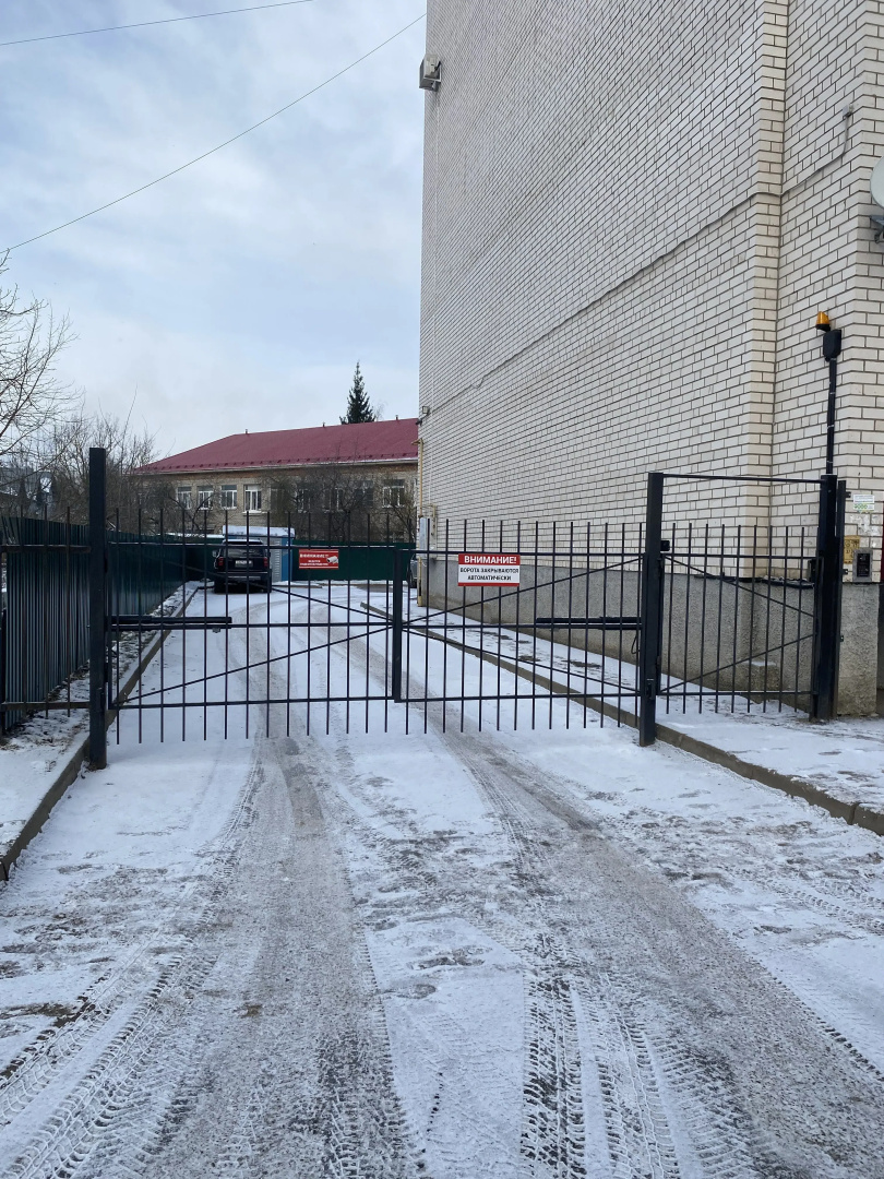 Апартаменты Рядом с Парком