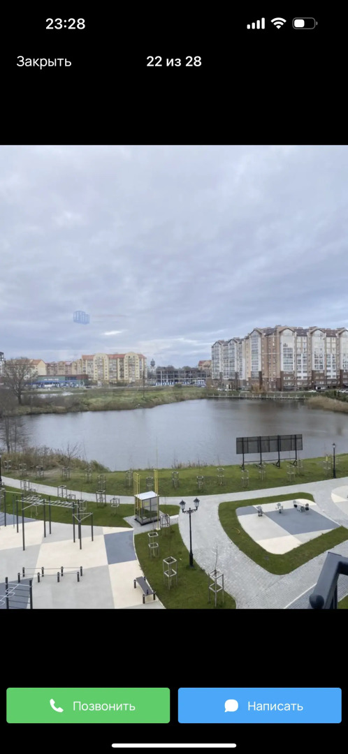 Квартира в Зеленоградске