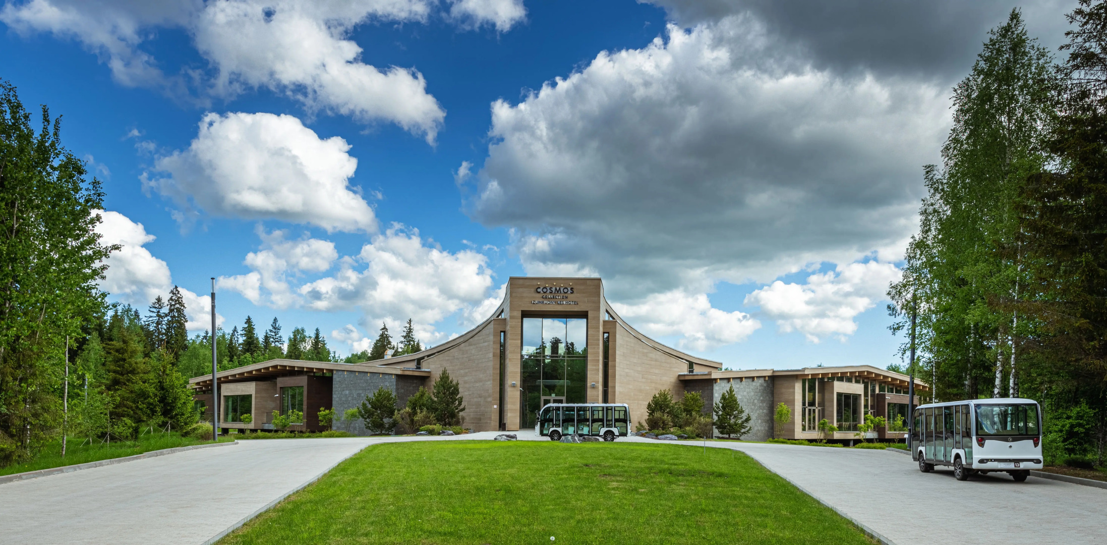Cosmos Collection Izumrudny Les Hotel
