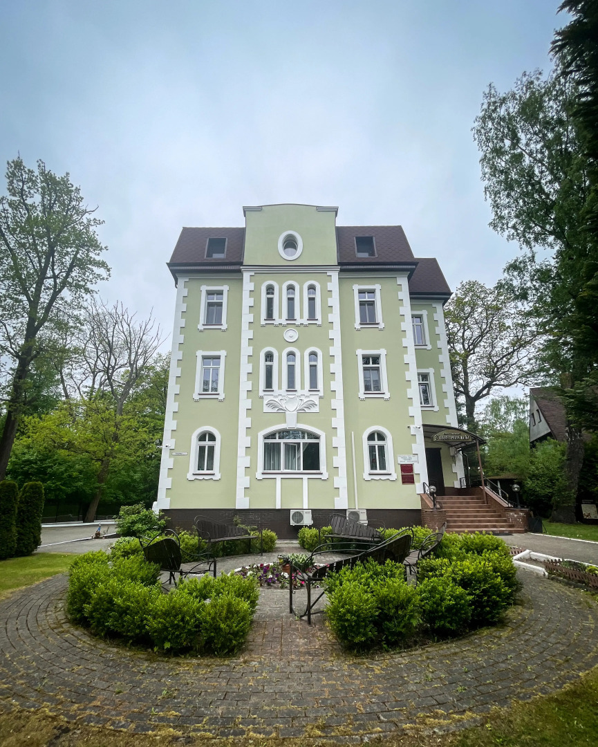 Отель Лес Георга