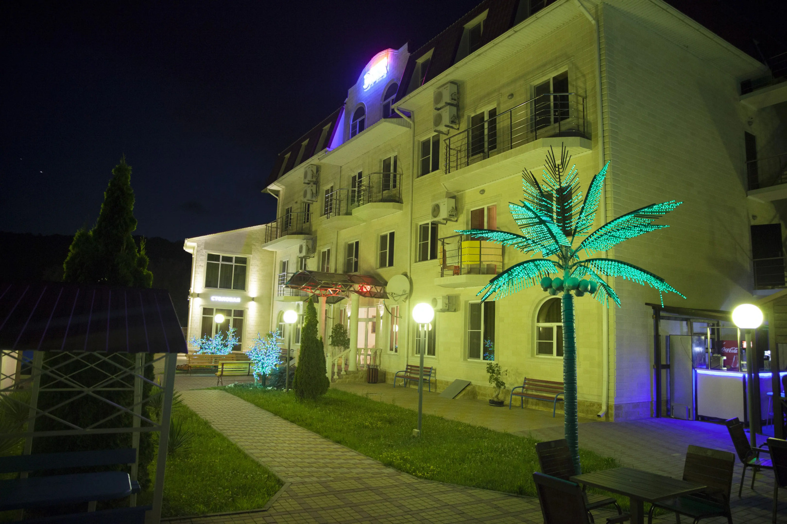 Elita Hotel