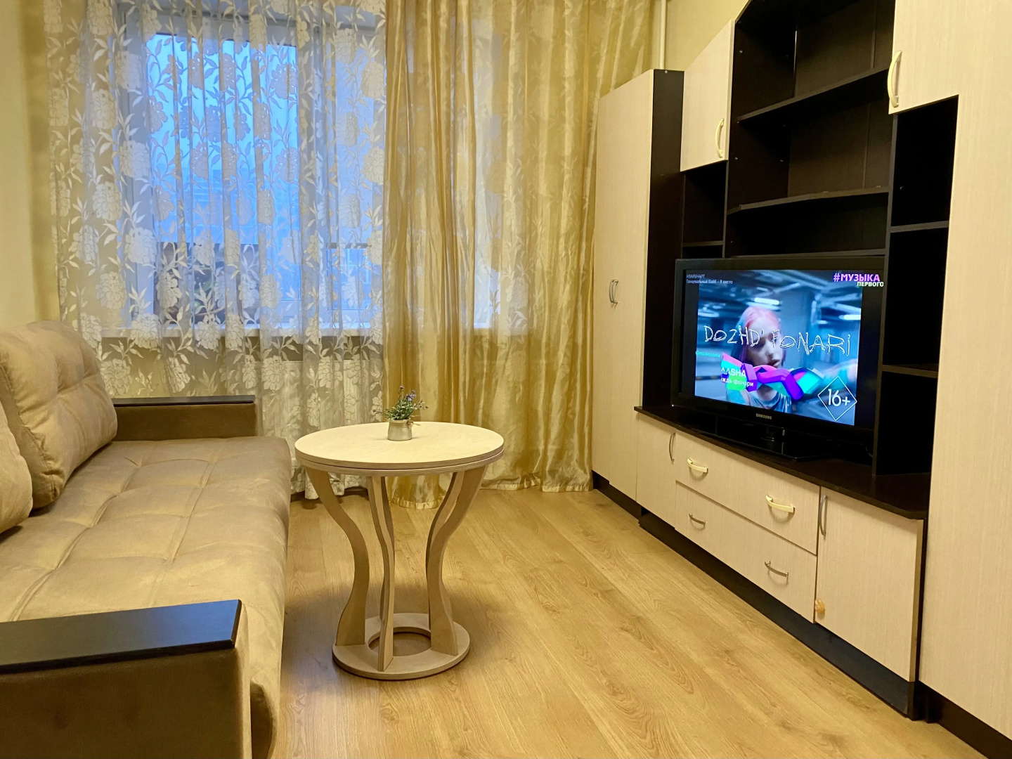 Квартира Шоколад – 2 мин. от метро