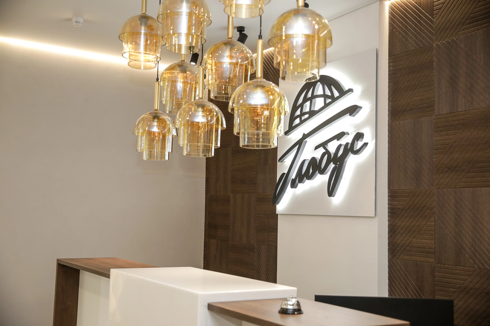 Мини-отель Глобус