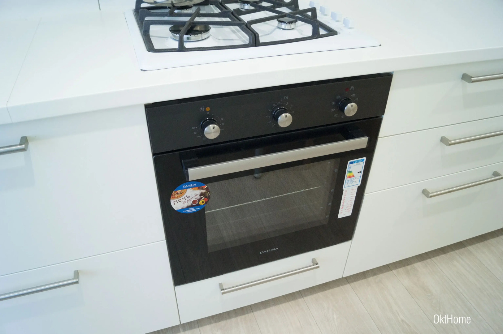 Апартаменты на сутки в городе Октябрьский