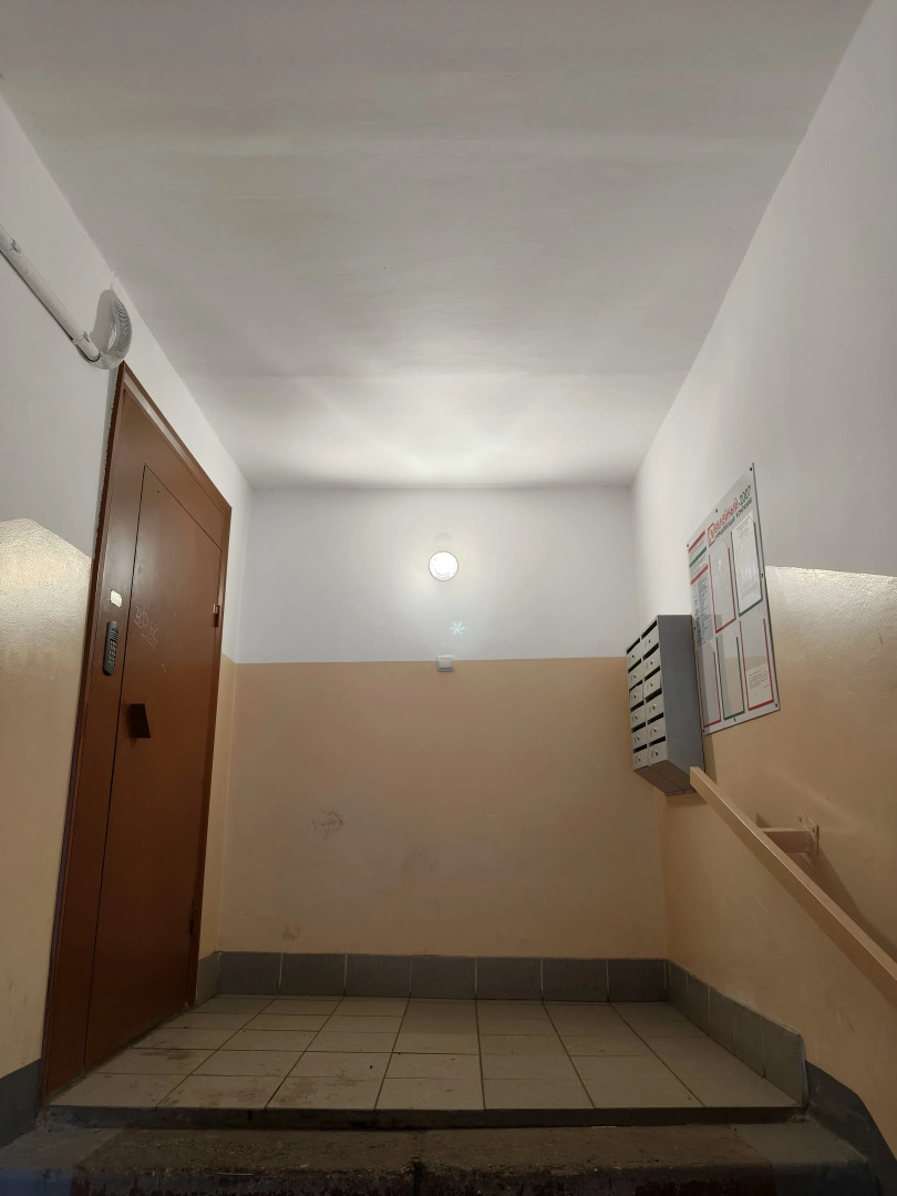 Квартира Уютная трёшка в центре города