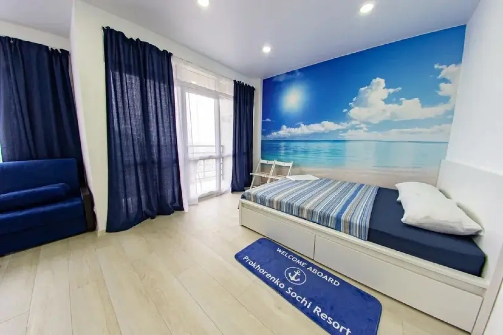 Апарт Морской