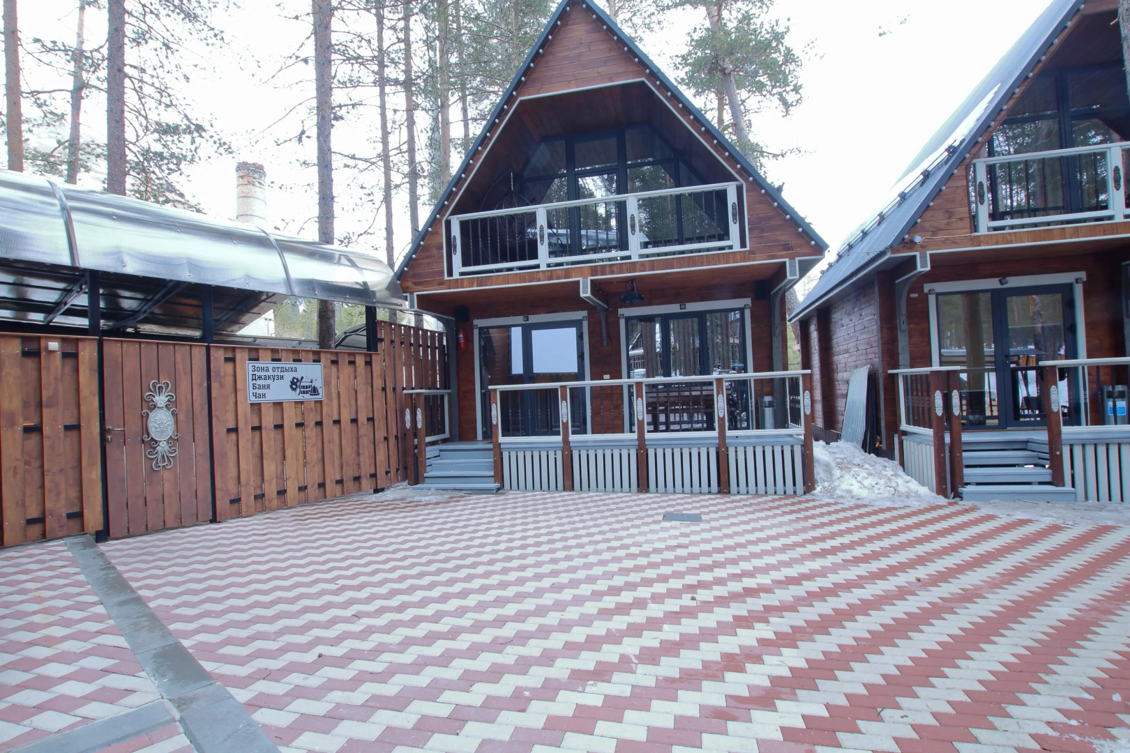 Вилла Сердце гор 5