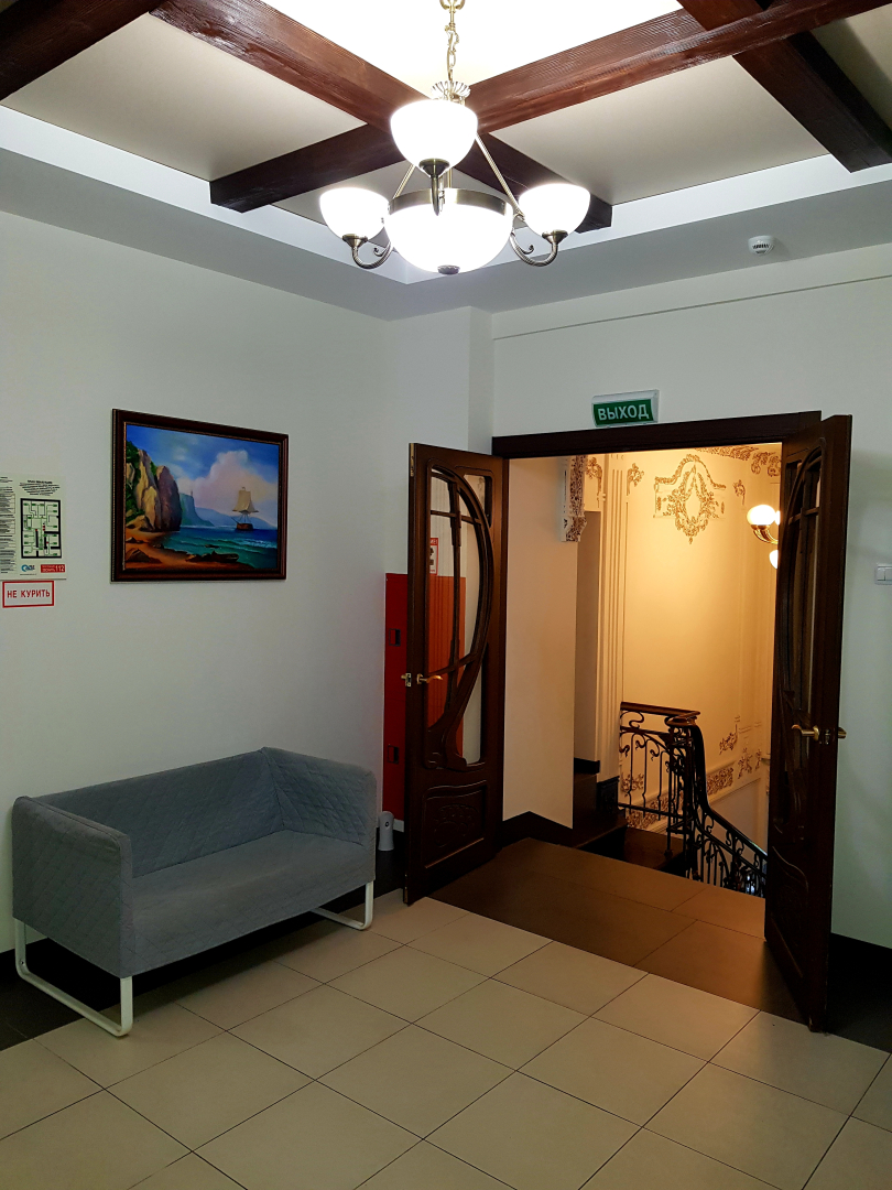 Хостел Танский