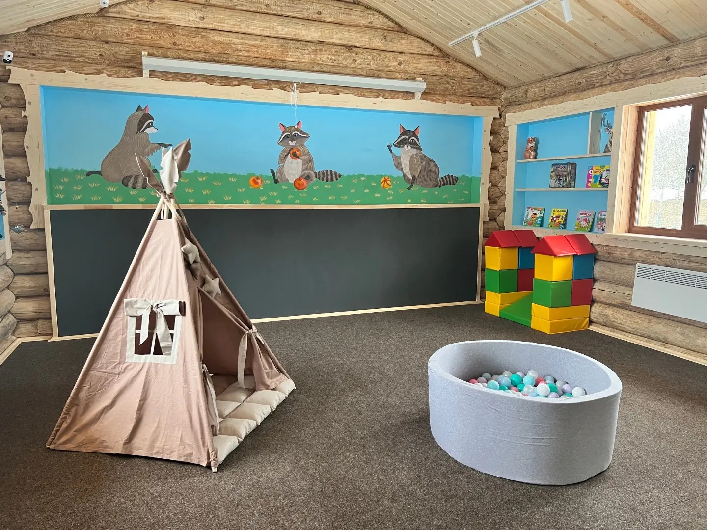 База Отдыха Бородинское