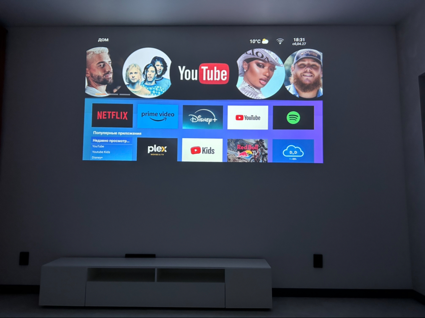 Квартира Aparts Pro Просторная 1-ком в Историческом центре Самары рядом с пл. Куйбышева