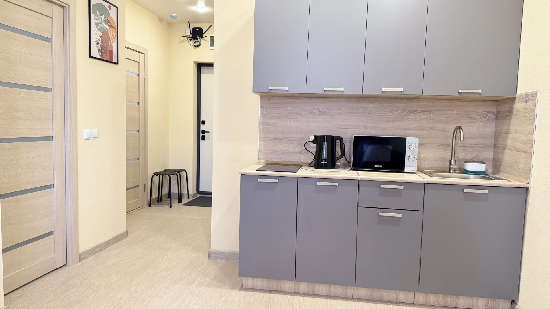 Квартира с видом на реку