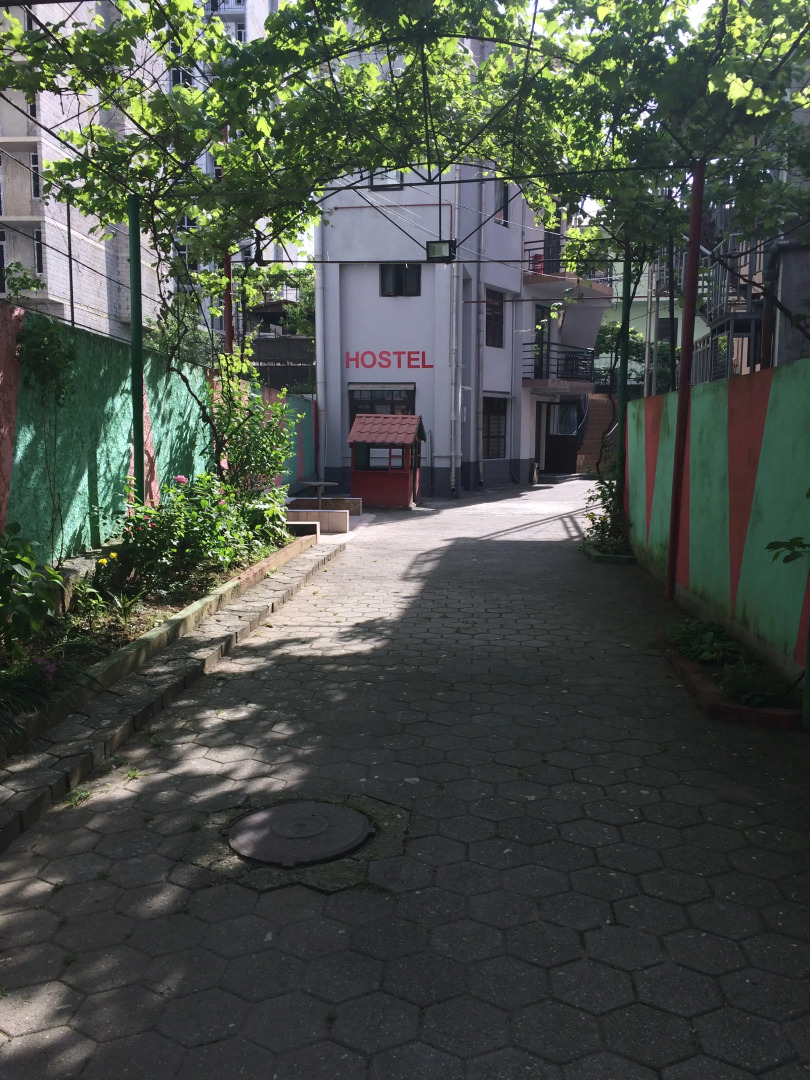 Хостел A Cosy House