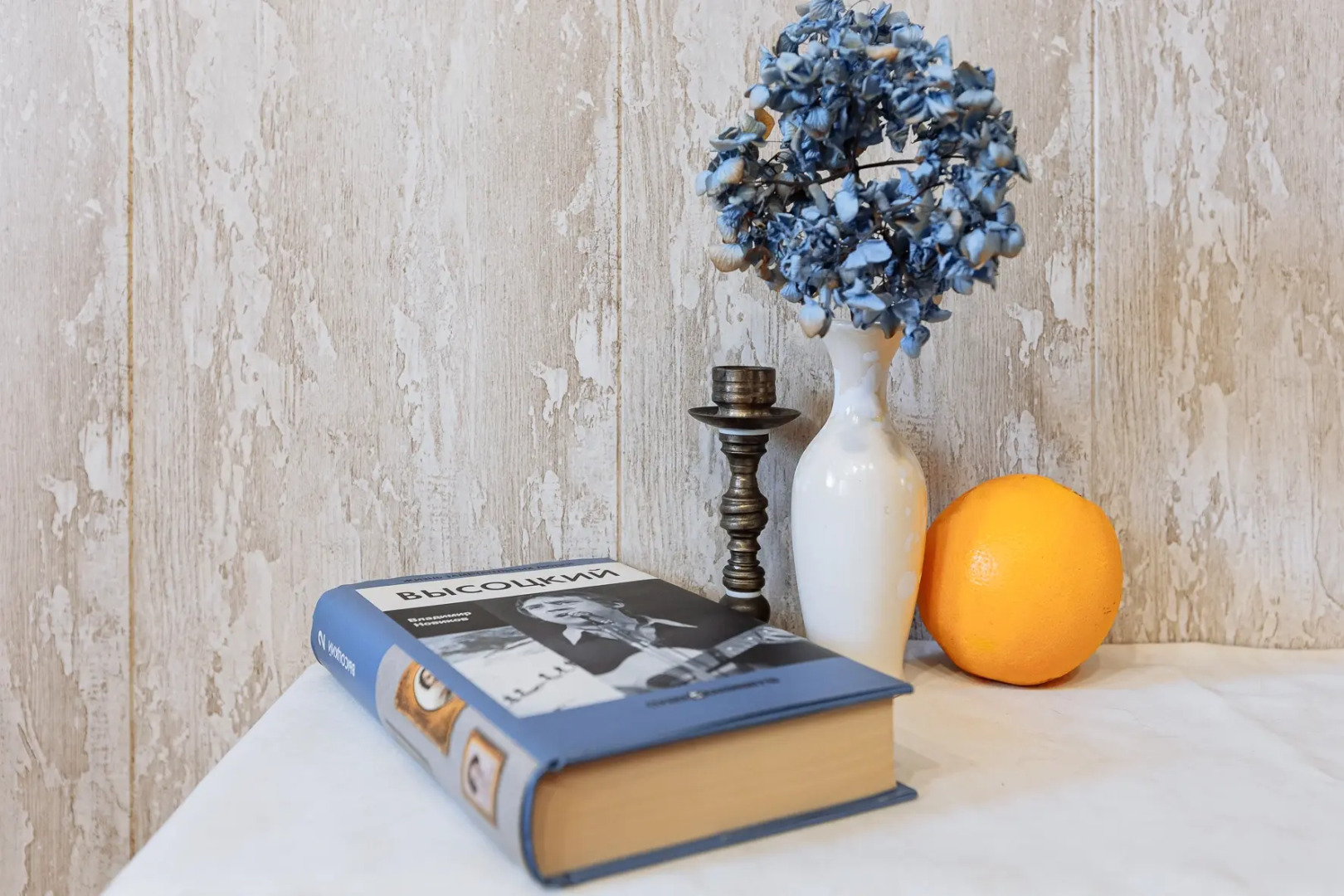 Квартира Исторический Немецкий Особняк