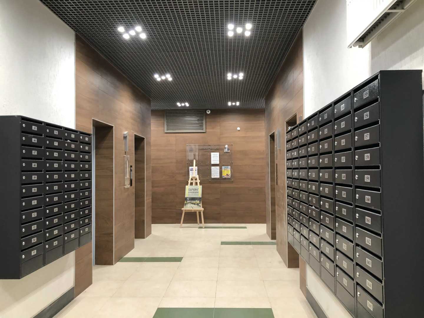 Апартаменты НСК на Немировича-Данченко 167/1