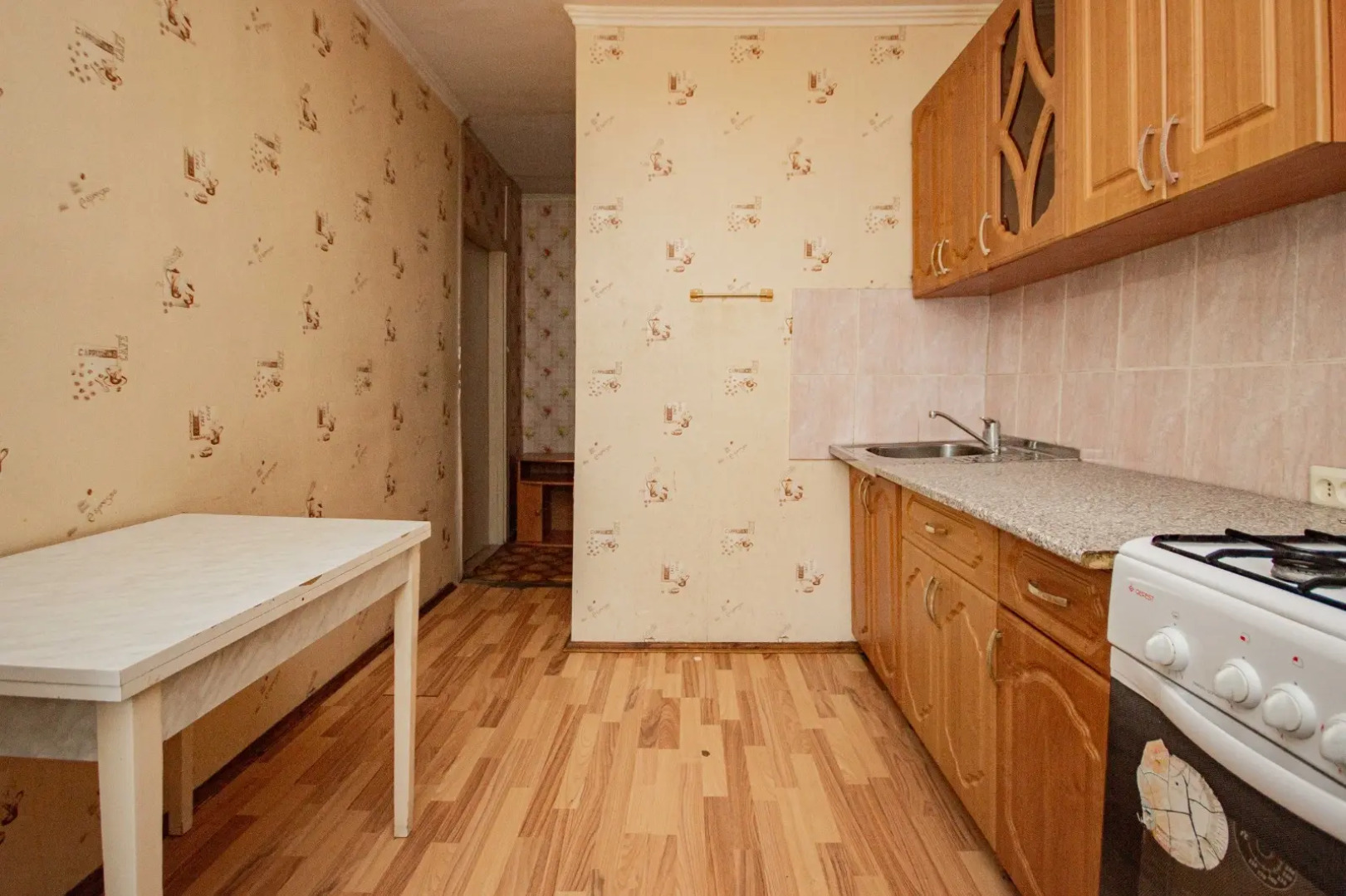 Апартаменты Dolina