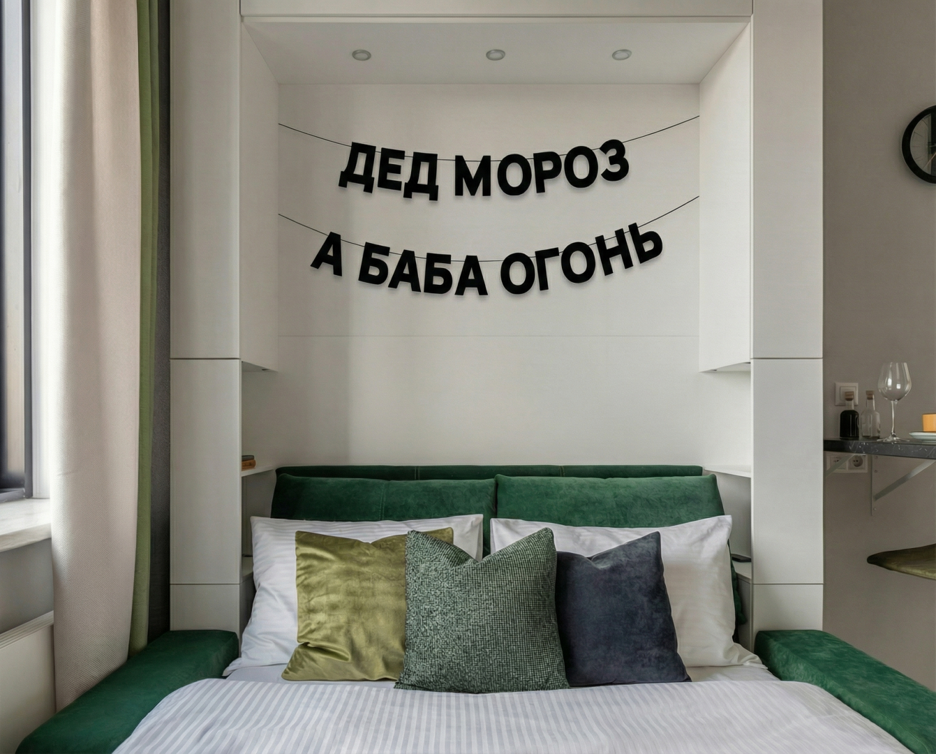 Квартира напротив стадиона Динамо в ЖК бизнес-класса Искра