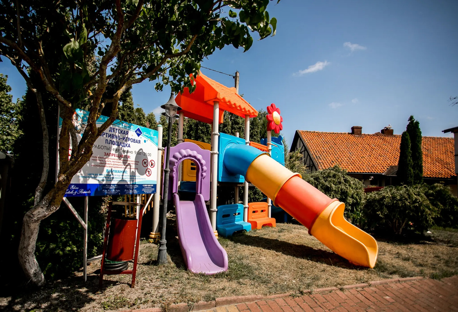 Частный дом Элиза Заркау