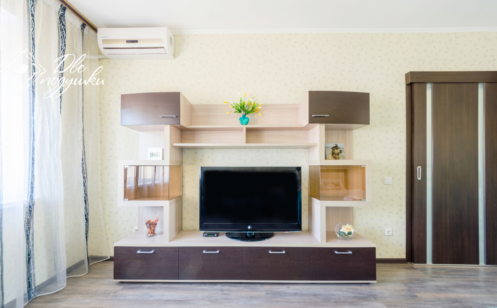 Апартаменты Комфорт класса Тайна фиолетового вкуса