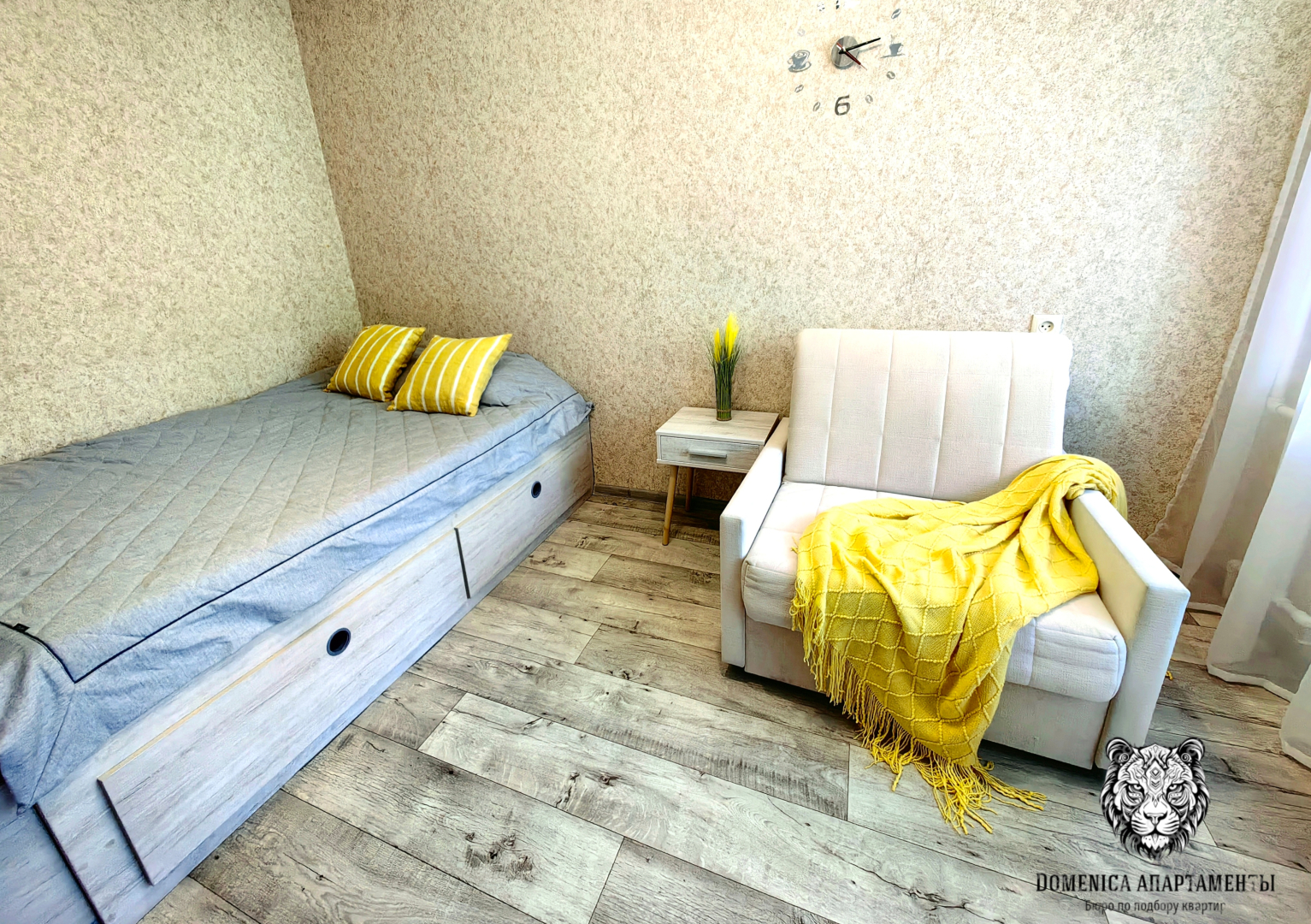 Квартира Уютная студия в центре города