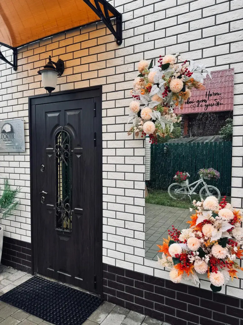 Гостевой Дом Гости Ростов