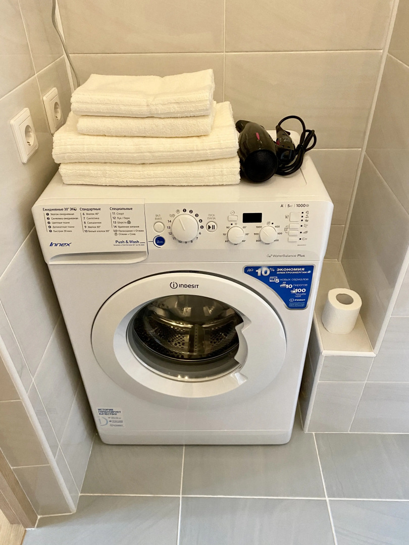 Апартаменты Fsf с Кофемашиной и Дистанционным Заездом