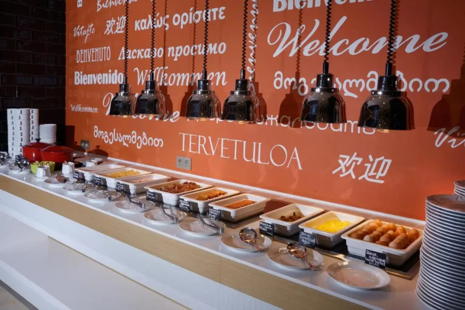 Отель Edge Seligerskaya Moscow