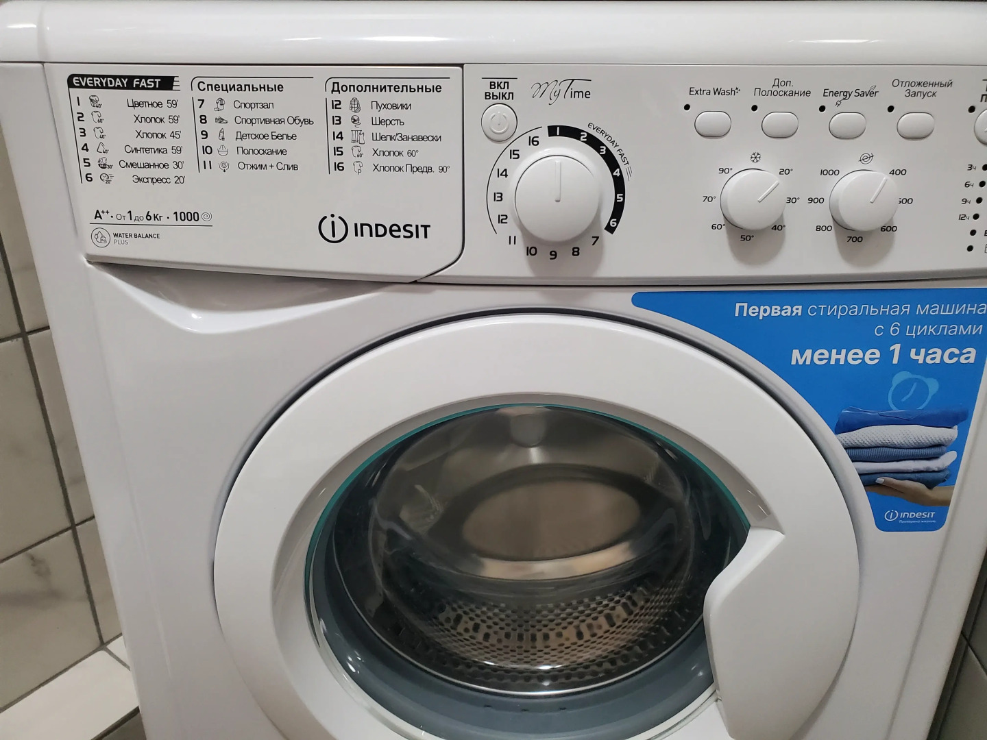 Апартаменты Студия у Метро Балтийская