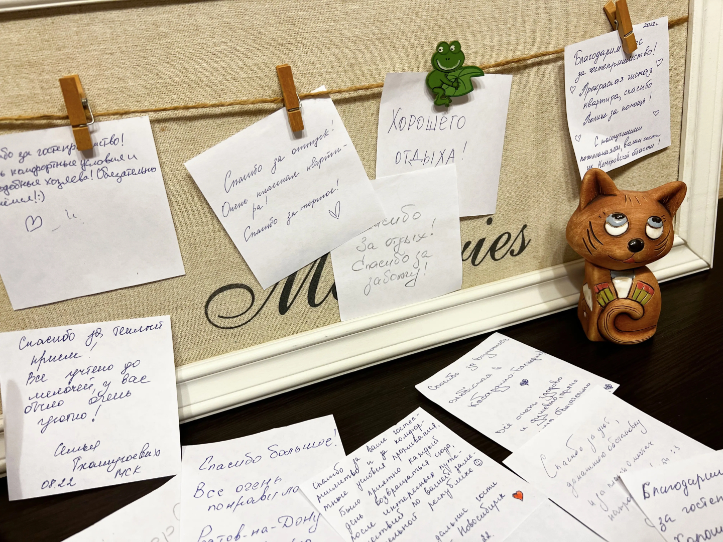 Апартаменты 2Sisters Nalchik Тарчокова