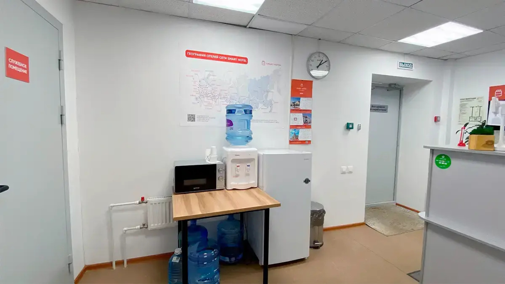 Отель Smart Hotel KDO Петрозаводск