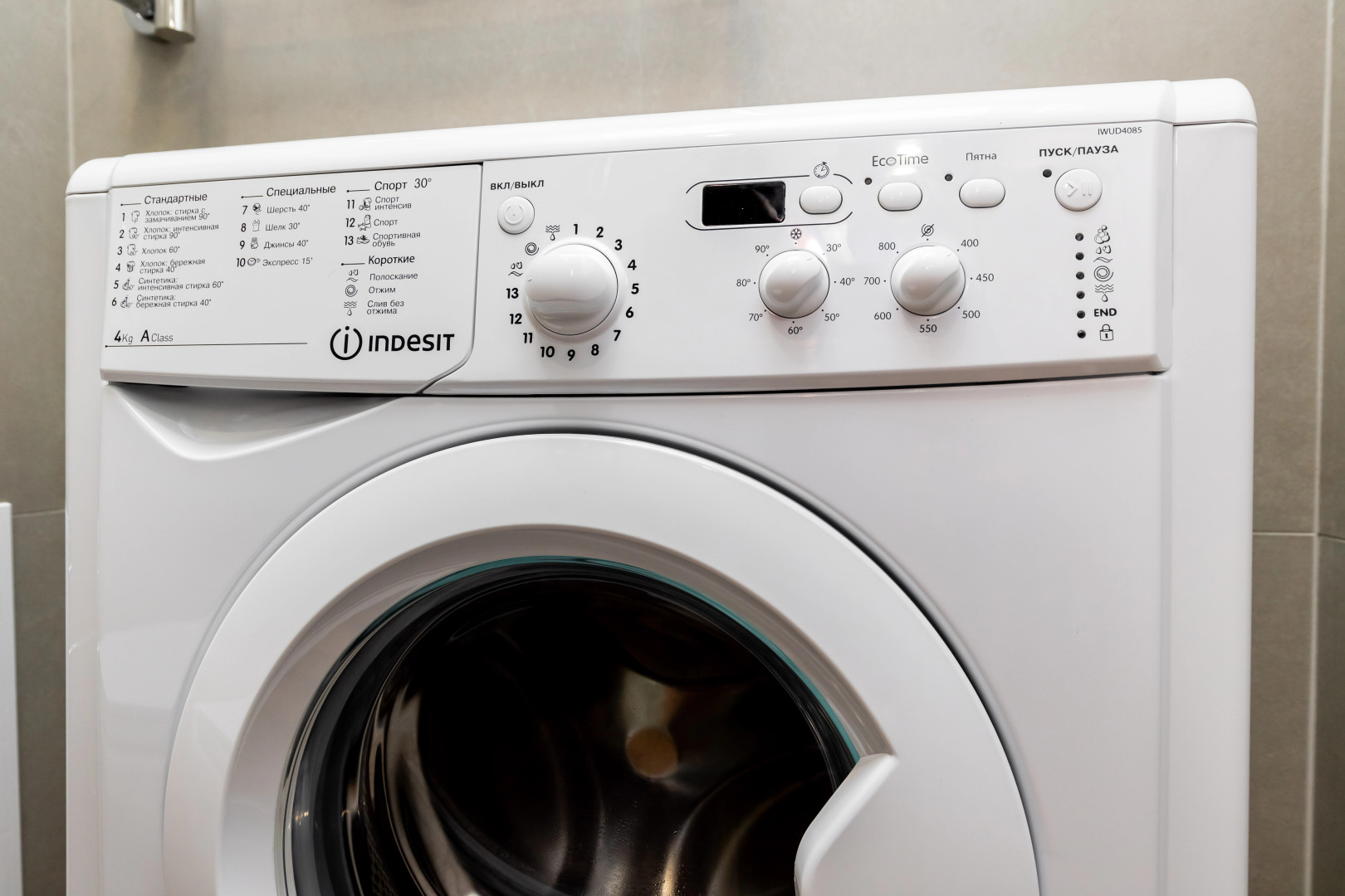 Апартаменты Море Апартаментов на Эстонской 37/3 2