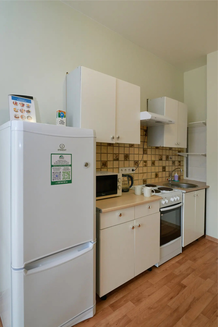 Апартаменты Premium в центре