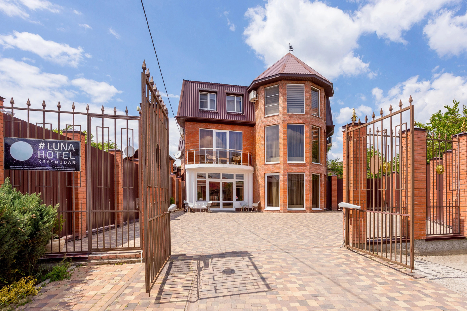 LUNA Hotel Krasnodar