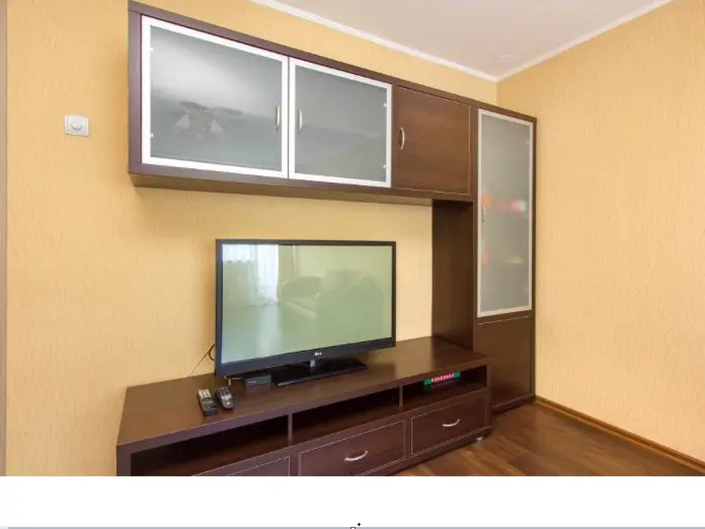 Апартаменты на Серпуховском