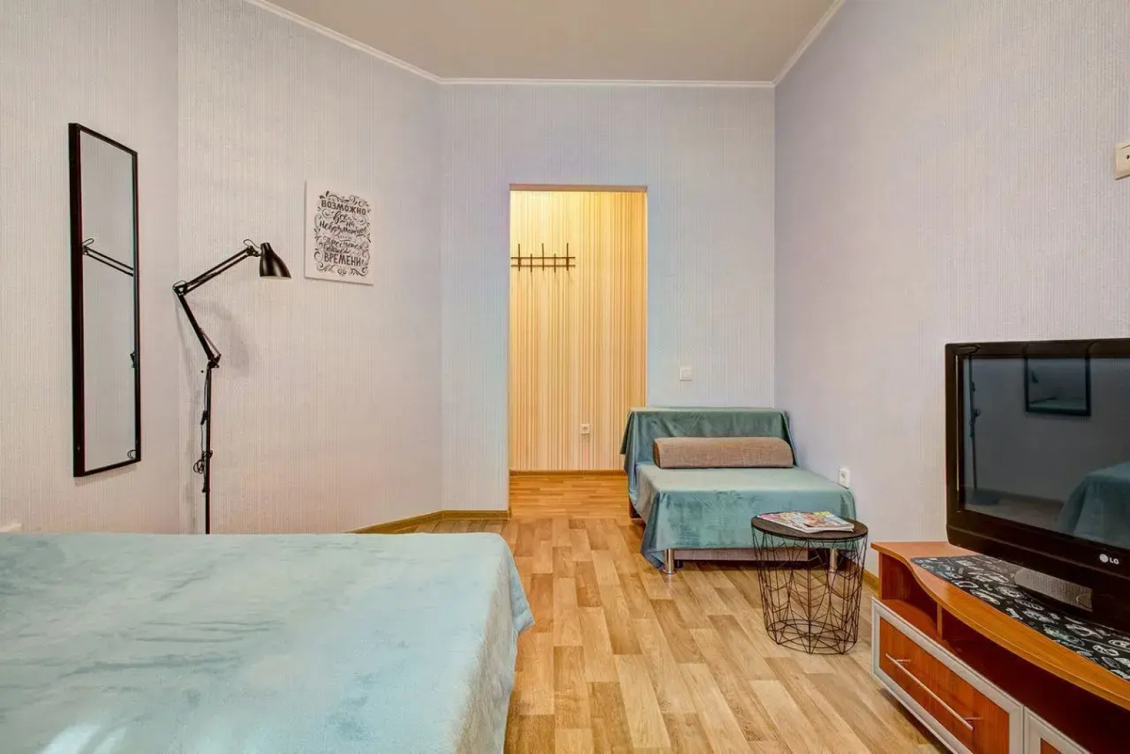 Квартира на Улице Суходольская 12