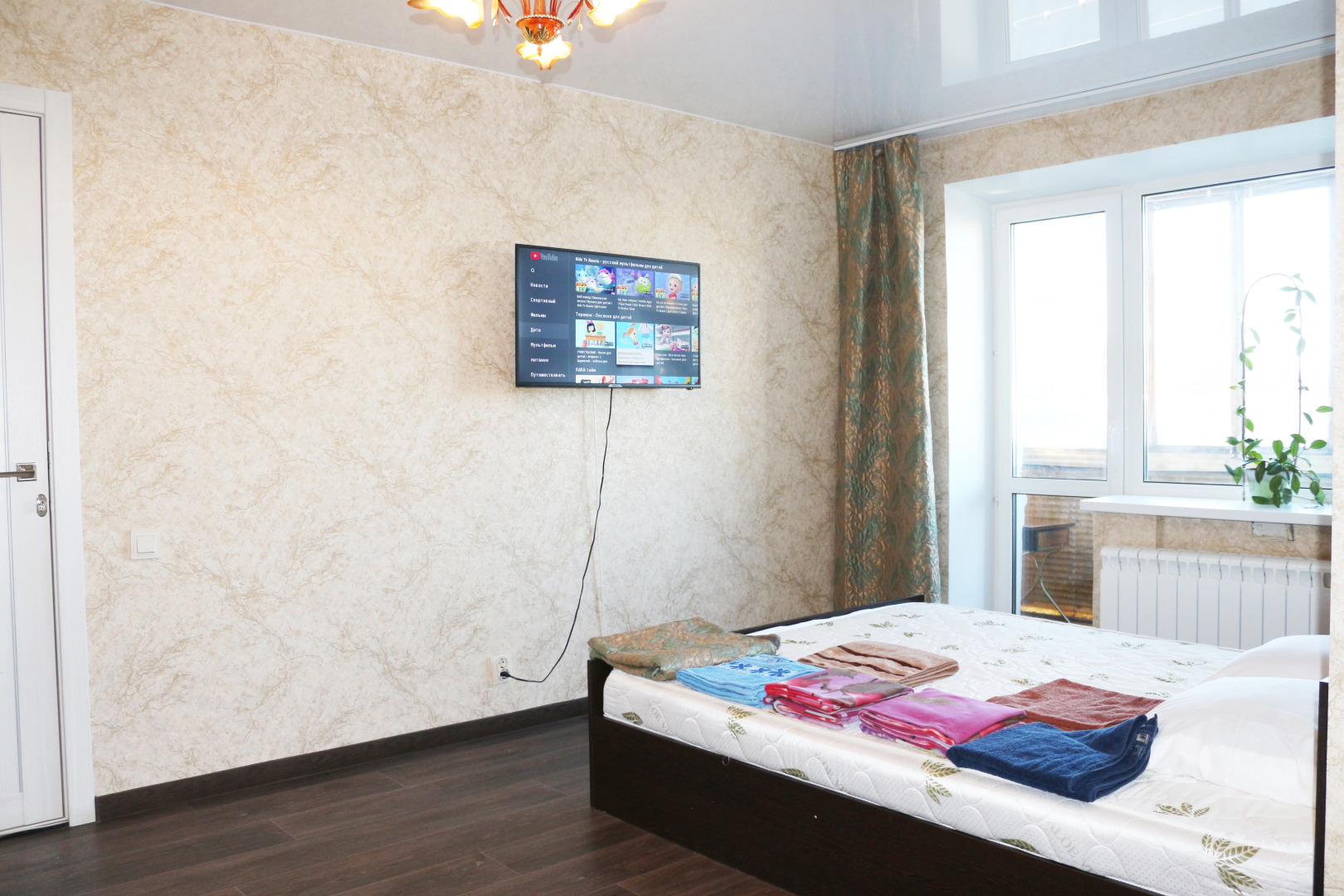 Апартаменты в историческом центре