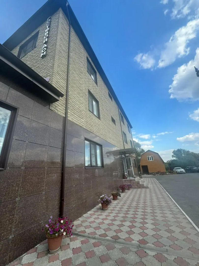 Гостевой дом Светлана