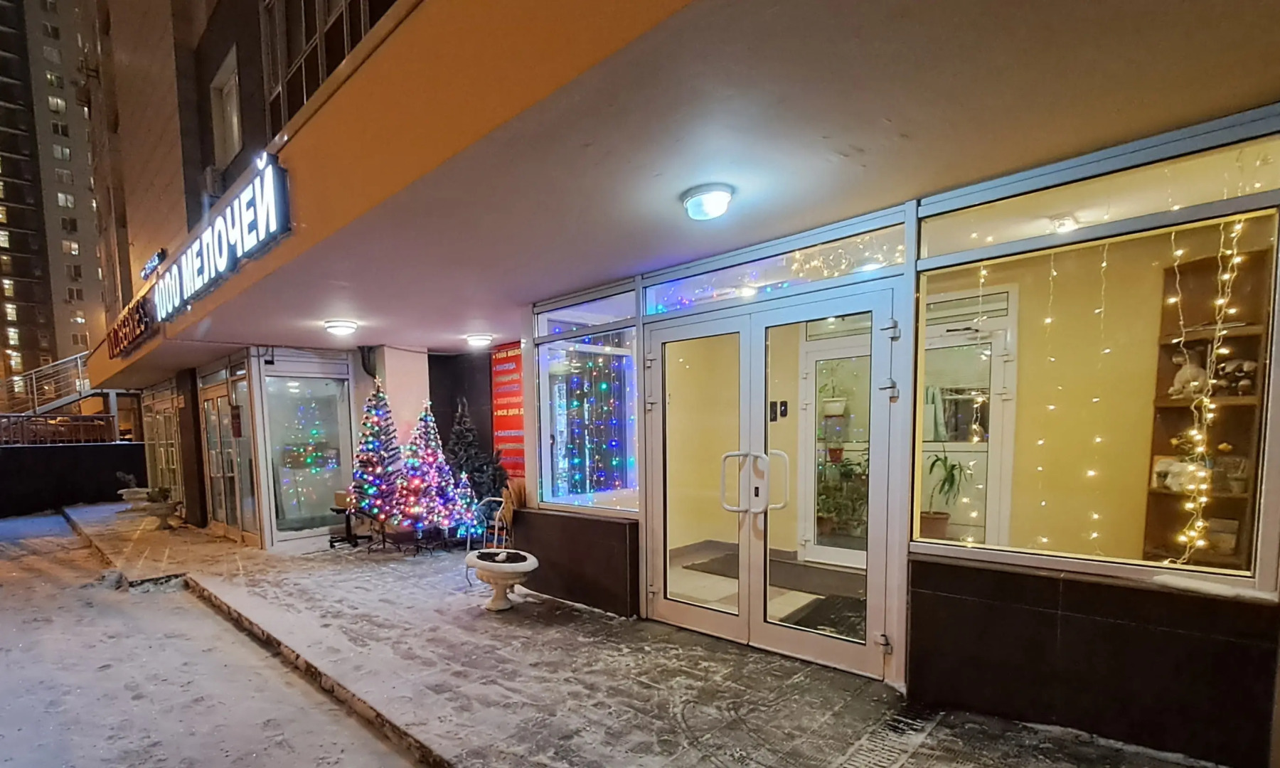 Апартаменты Здесь Вам Рады