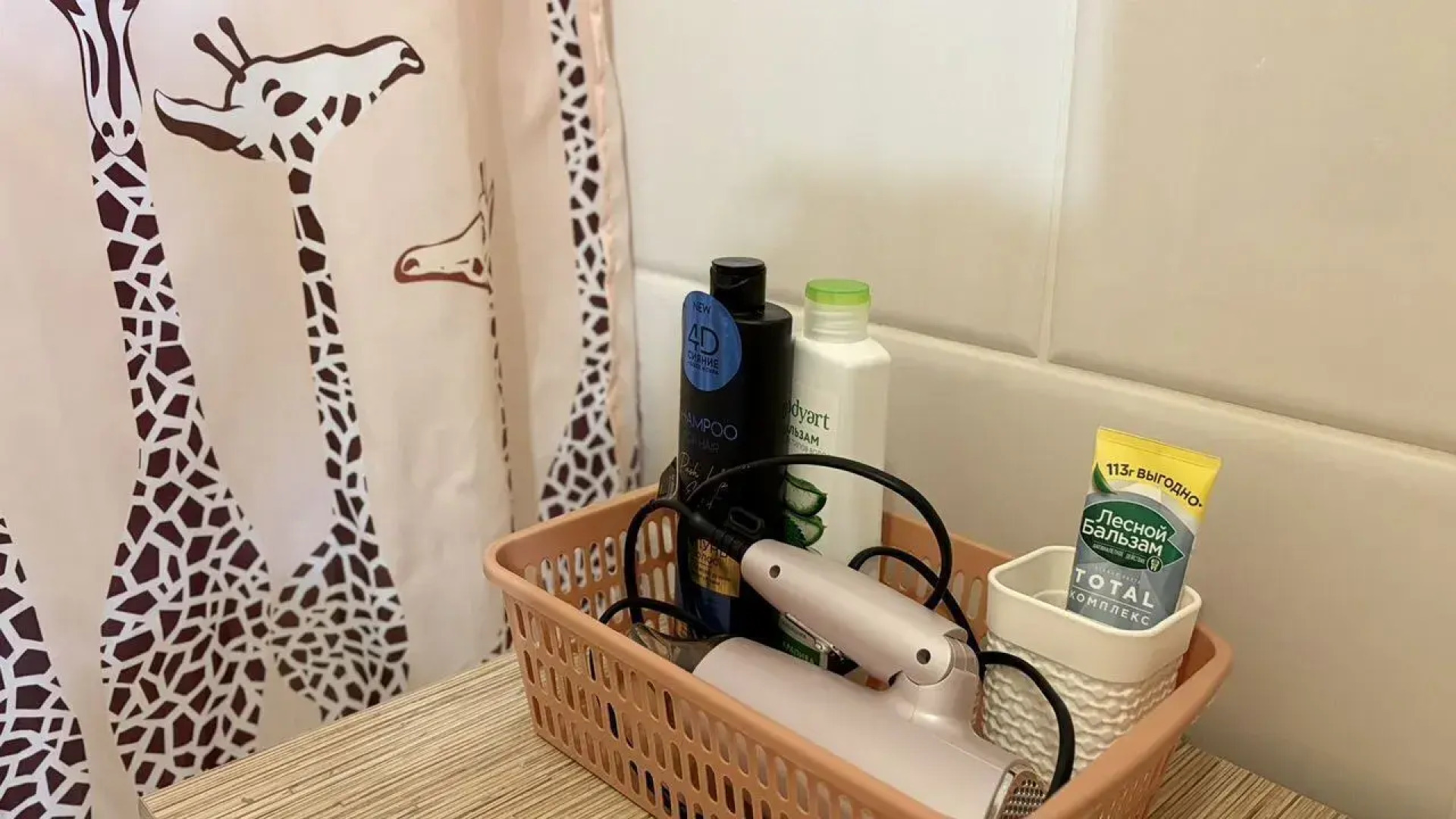 Квартира на Парковой Улице 25А