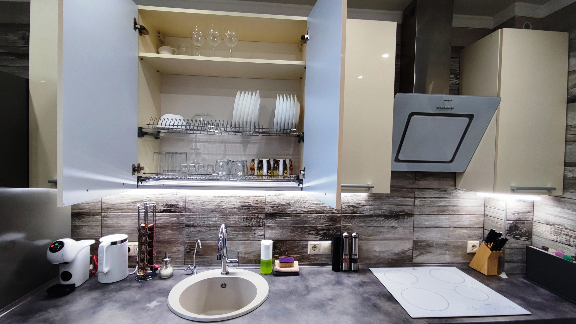 Квартира  MiHome Фантастические Закаты