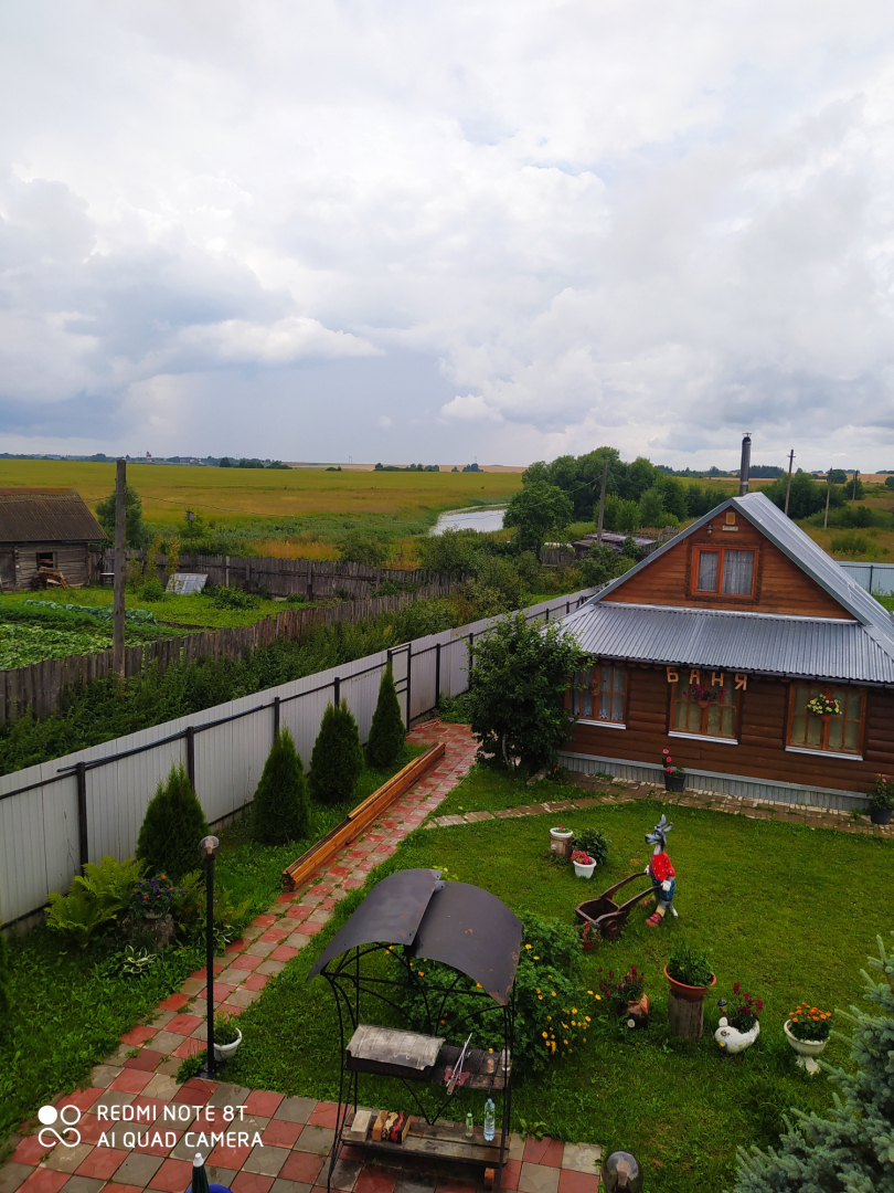 Гостевой дом Волна с русской баней