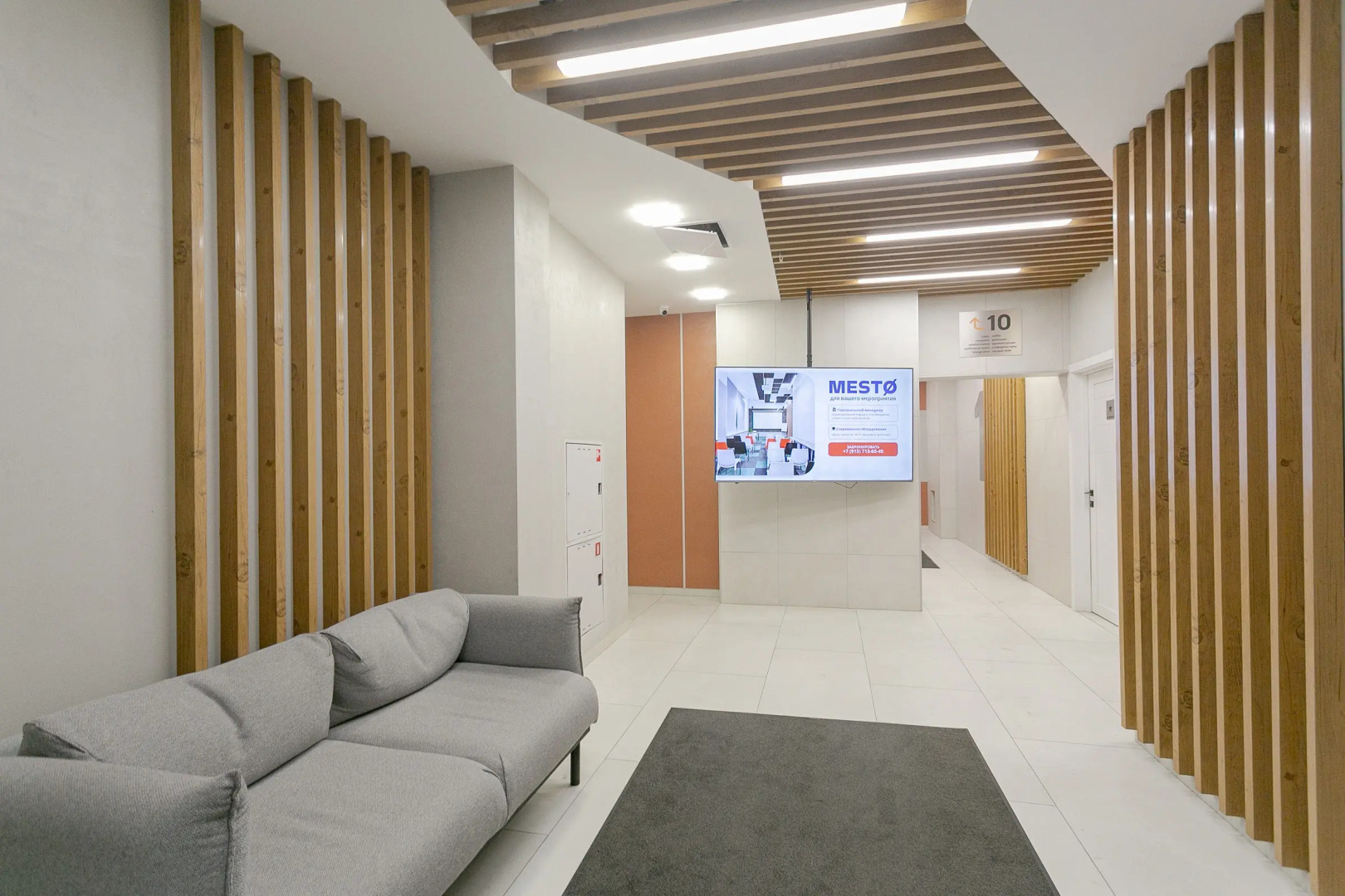 Апартаменты Уют и комфорт в центре НИИТО